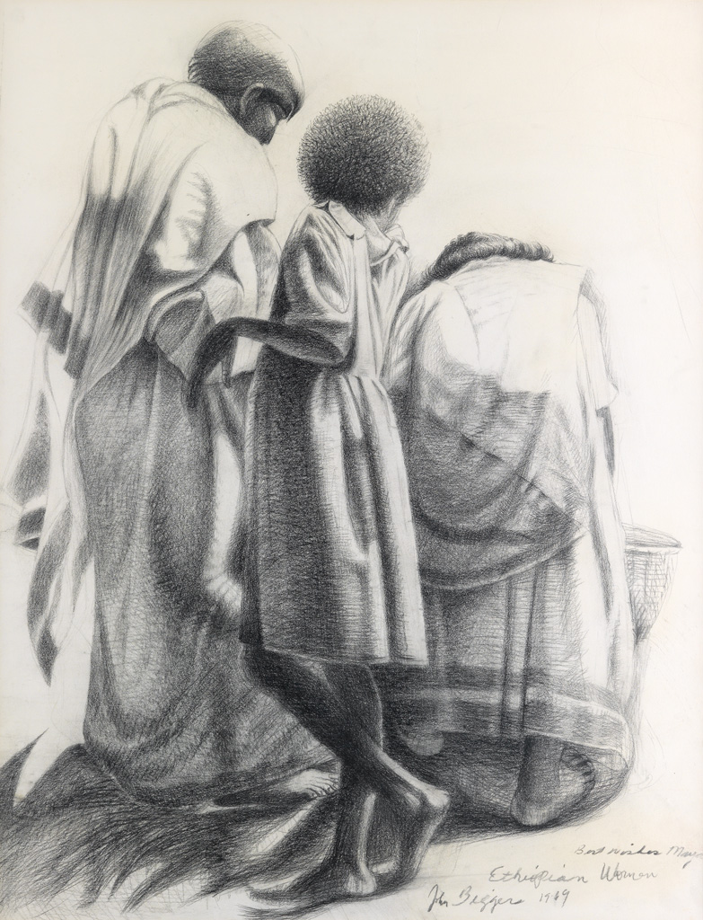 JOHN BIGGERS (1924 - 2001) Ethiopian Women.